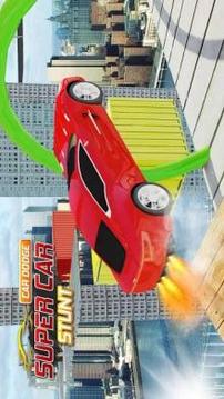 Super Cars Stunt - Car Dodge游戏截图3