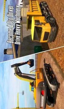 City Heavy Excavator: Construction Crane Pro 2018游戲截圖1