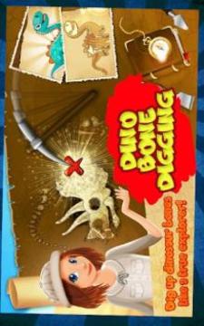 Dino Bone Digging游戲截圖4