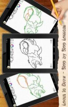 How to Draw ARK of War: Wild Island Survival游戲截圖4