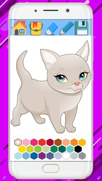Kitty Coloring Mandala Book - Coloring Kitty Book游戲截圖5