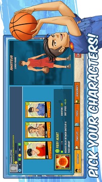 Barangay 143: Street League游戲截圖5