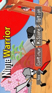 Ninja Warrior游戲截圖1
