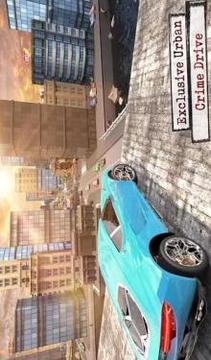 Moscow Crime City游戲截圖3