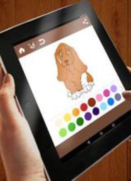 Dog Coloring Book游戲截圖2