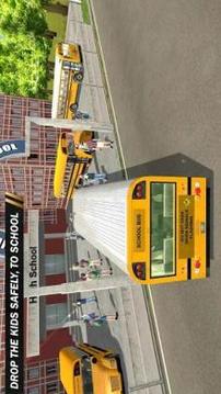 Offroad School Bus Driver游戲截圖1