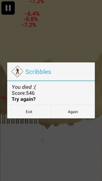 Scribbles游戲截圖5