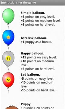 Kids game Balloons RUSH游戲截圖5