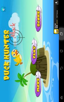 Duck Attack Hunter游戏截图1