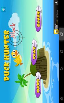 Duck Attack Hunter游戲截圖1