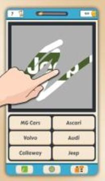 Scratch Car Logo Quiz游戲截圖1