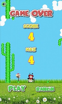 Flappy Bug 1.0游戲截圖5