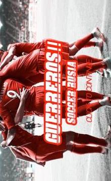 F7 Guerreros soccer rusia游戲截圖4