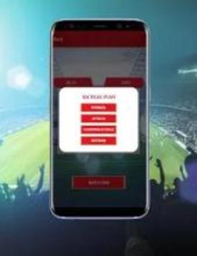 World Cup 2018: Starting up !游戲截圖2