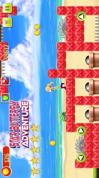 Star Butterfly Adventure Game游戲截圖2