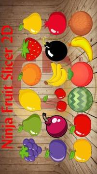 Ninja Fruit Slicer 2D游戲截圖1