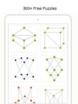 1 Line - one-stroke puzzle game游戲截圖2