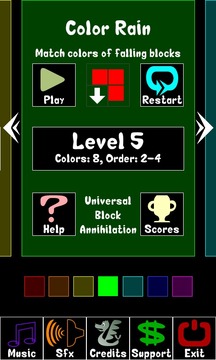 Universal Block Annihilation游戲截圖5