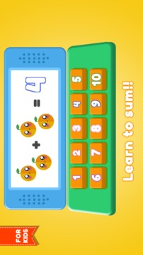 Kids Computer游戲截圖3