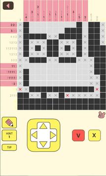 Picross MOONY游戲截圖5