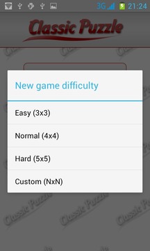 Game Puzzle Gambar游戲截圖2