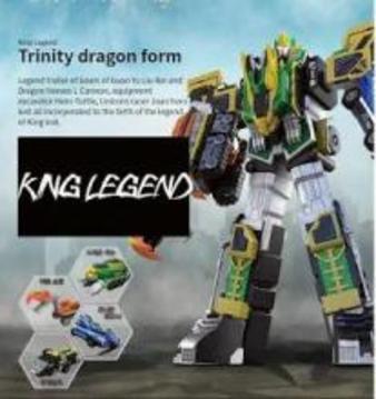 Pieces Legend Hero King Wallpaper Puzzle游戲截圖4