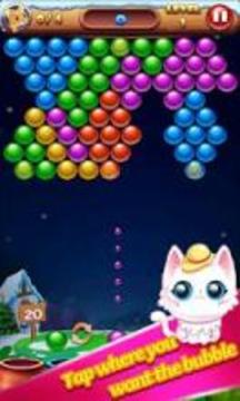 Cat Bubble Shooter Rescue游戲截圖3