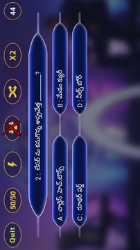Telugu Koteeswarudu Quiz 2018 - Telugu GK KBC 2018游戲截圖2