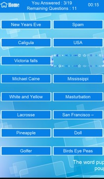 Brain Trivia Ultimate Edition游戲截圖3
