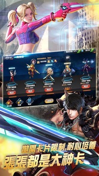 群英紀(jì)元 Age of Heroes游戲截圖3