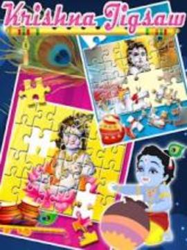 Radha Krishna Games : Gopi Krishna Jigsaw Puzzle游戲截圖1