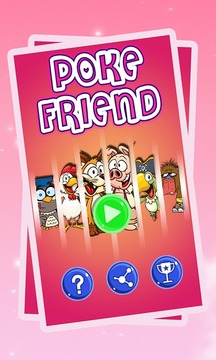 Poke Friend游戲截圖1
