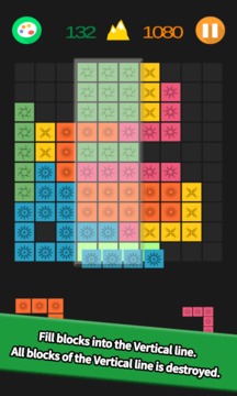 Hexa King游戲截圖2