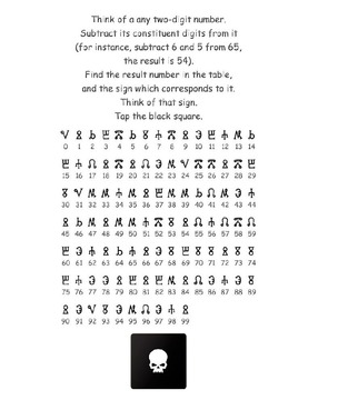 Magic symbols游戲截圖1