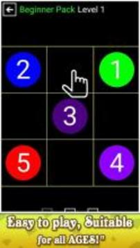Flow Free: Number Connect游戲截圖3