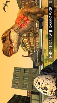 Dinosaur Simulator Attack - Lost Eggs游戲截圖3