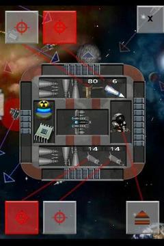 空間中隊游戲截圖3