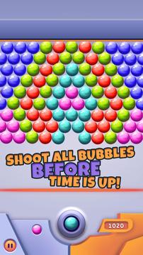 Action Ball Shooter游戲截圖2
