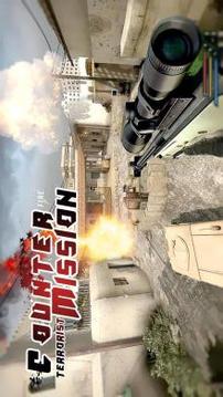 Counter Terrorist Mission Fire游戲截圖4