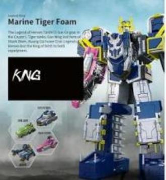 Pieces Legend Hero King Wallpaper Puzzle游戲截圖1