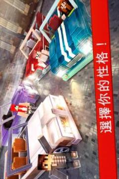 Blocky Car Driving Simulator游戲截圖4