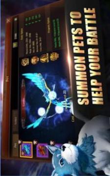 MU R MEGA - Cross Server Version游戲截圖2