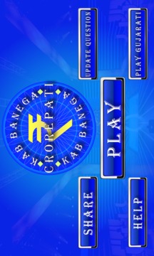 KBC 2018 GAME游戲截圖5