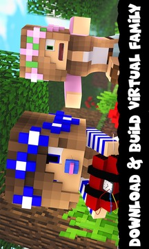 Virtual Family Craft游戲截圖1