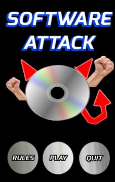 Software Attack游戲截圖1
