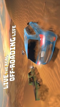 Sand Cruiser游戲截圖4