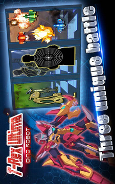 T-Rex Ultima: Dino Robot游戲截圖1