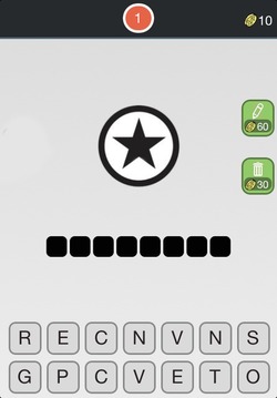 Logos Quiz - Fashion Free fun游戲截圖1