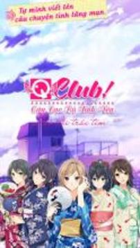 Cau l?c b? Tình Yêu Love Story游戲截圖4