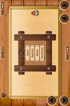 Maze Ball - Hardest Game Ever游戲截圖5